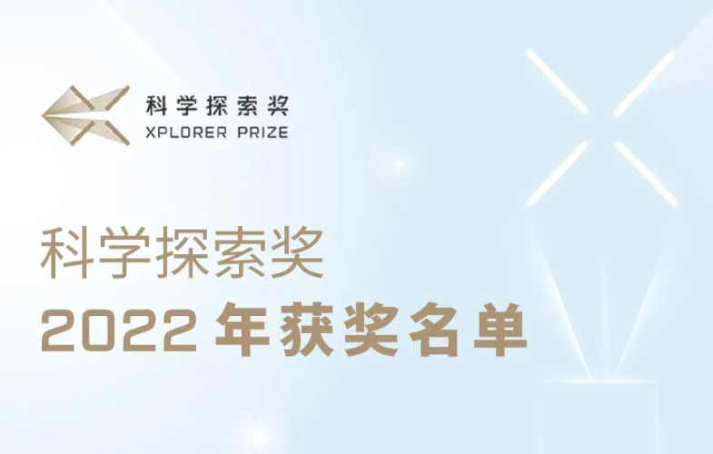 微信图片_20220928111056