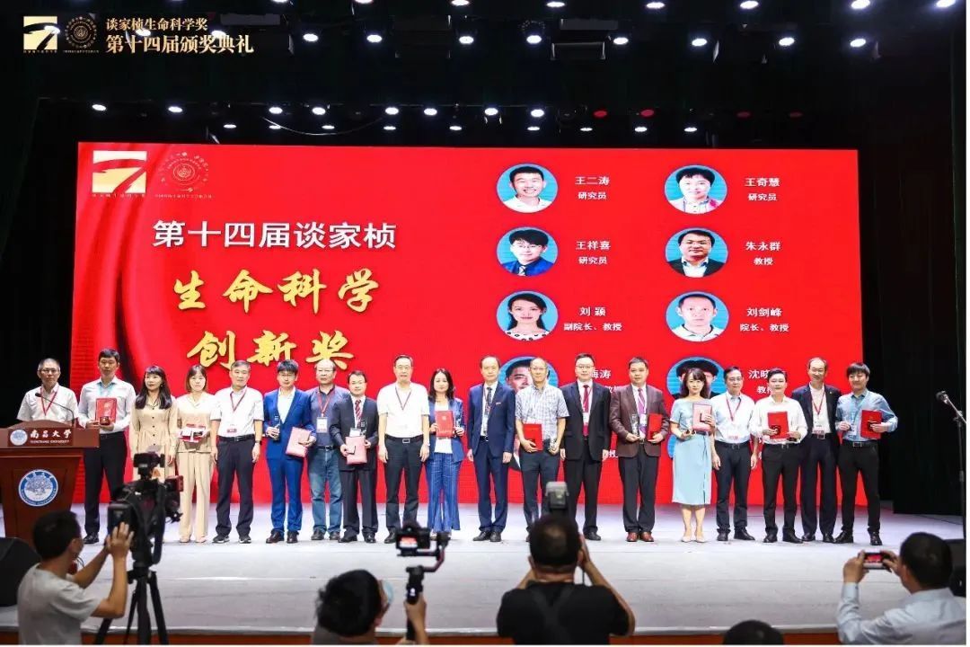 微信图片_20221005150352