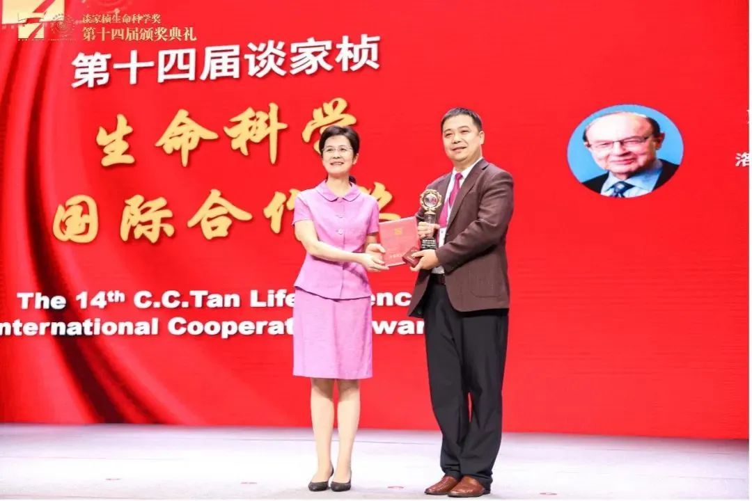 微信图片_20221005150356