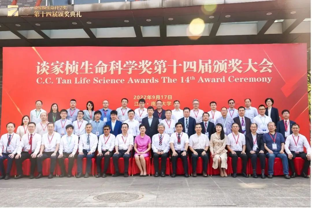 微信图片_20221005150359
