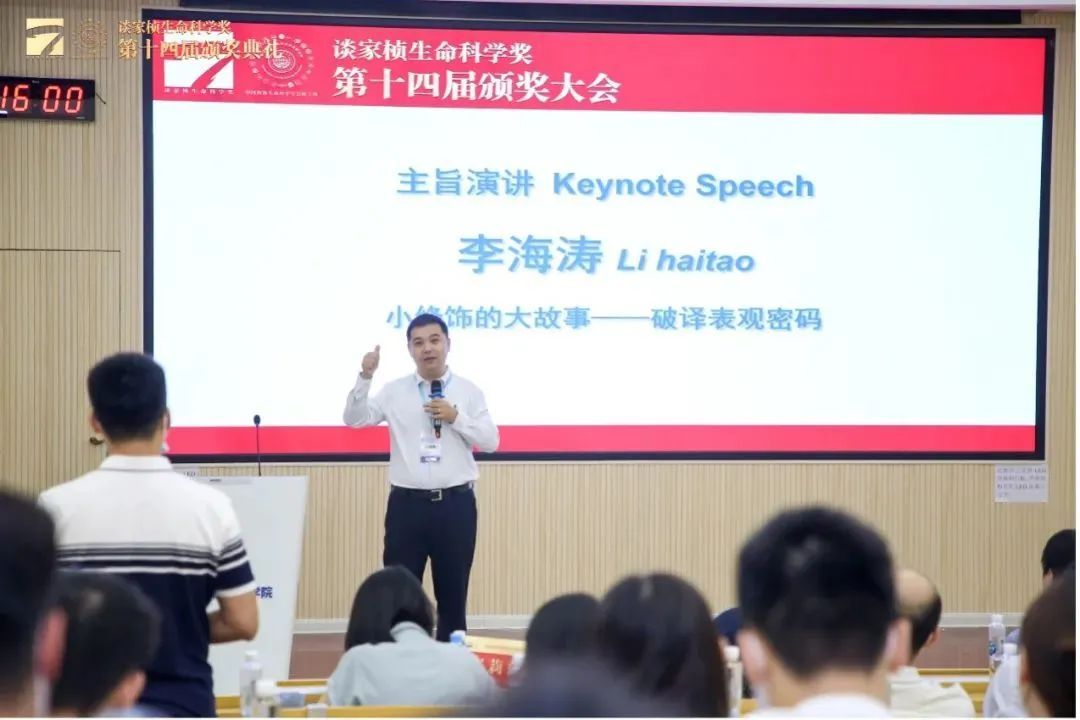 微信图片_20221005150403